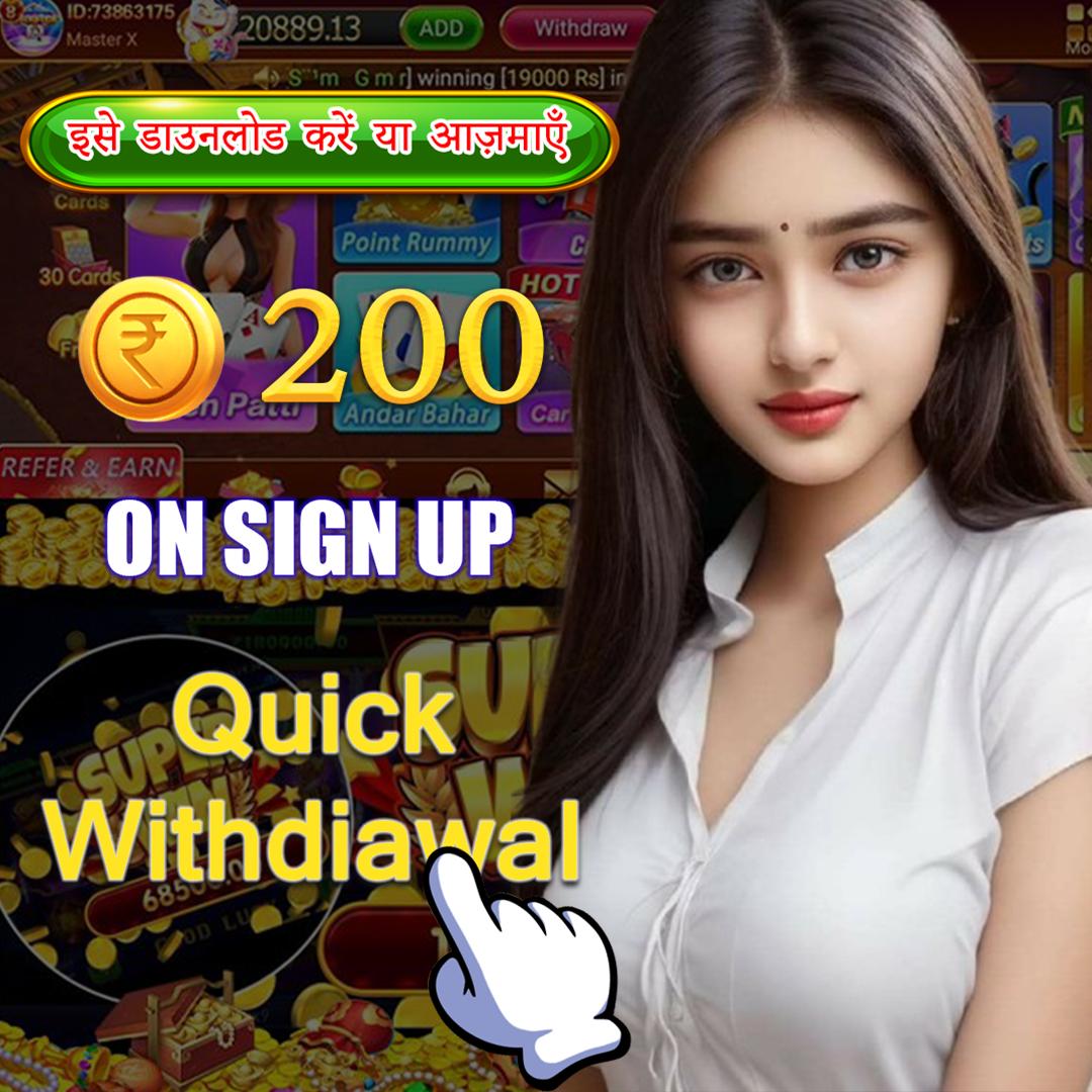 hit22